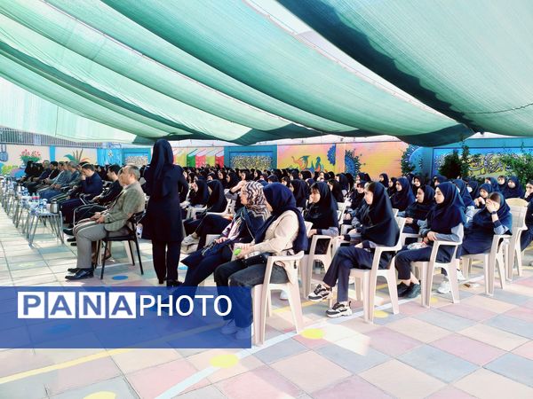 زنگ‌ ناحیه‌ای مهر و مقاومت در آموزشگاه صارمیه 10 آموزش و پرورش ناحیه یک اصفهان