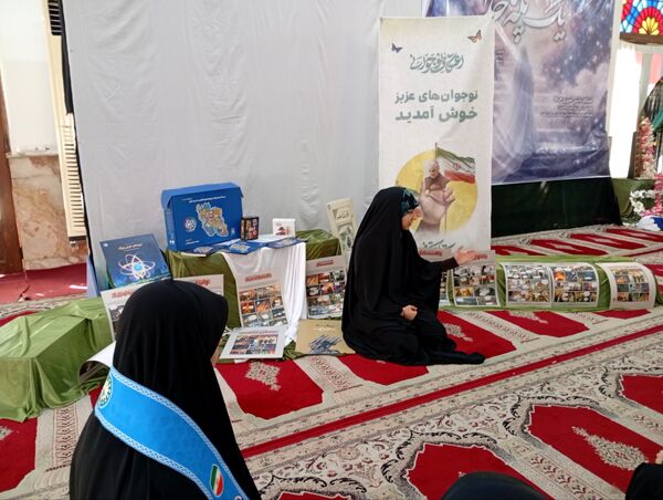 معرفی بسته فرهنگی ایرانمون در جمع معتکفین