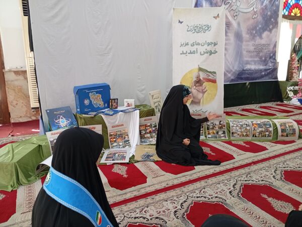 معرفی بسته فرهنگی ایرانمون در جمع معتکفین