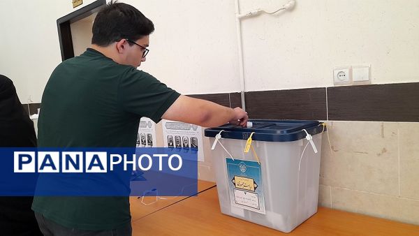 چهاردهمین دوره انتخابات ریاست جمهوری در شهرستان اسفراین