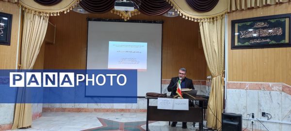 کارگاه نظام مراقبتی آسیب‌های اجتماعی ویژه مدیران در شیروان