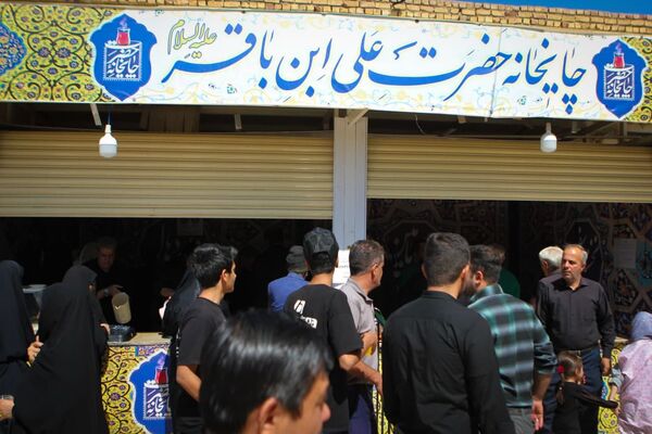 عزاداری رحلت پیامبر(ص) و شهادت امام حسن(ع) در صحن آستان مقدس سلطانعلی(ع) مشهداردهال کاشان