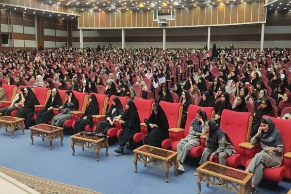 همایش روانشناختی و هدایت تحصیلی
