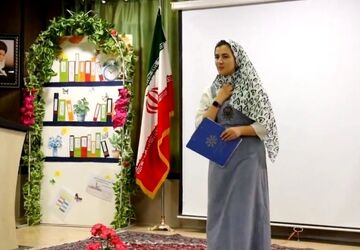 کتابی که با صدای تو زنده می‌شود