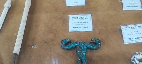 موزه خاچاطور گساراستی اصفهان 