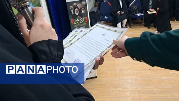 ولادت حضرت زهرا(س) و روز مادر در کانون فرهنگی و تربیتی حجاب خواهران قائمشهر