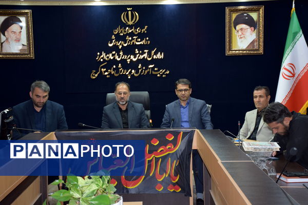 رضا عباسیان سرپرست آموزش و پرورش ناحیه ۳ شد