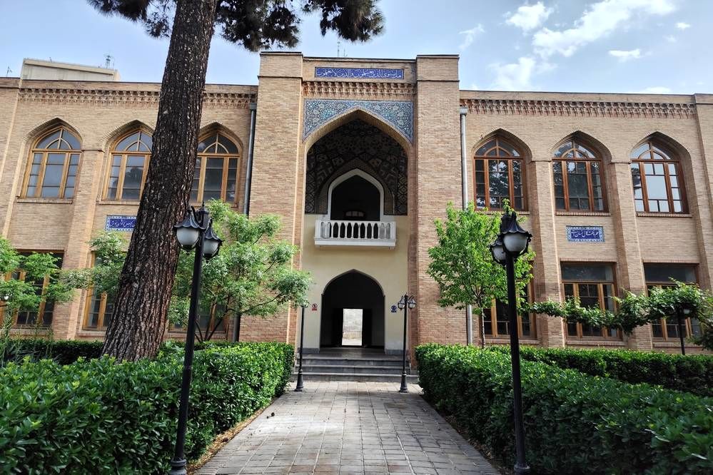 از کانون علم و هنر تا مرکز پیشرفت آینده 