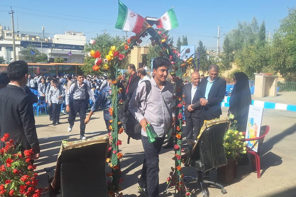 مهر با مقاومت همگام در دبیرستان هیأت امنایی رازی ناحیه چهار شیراز 