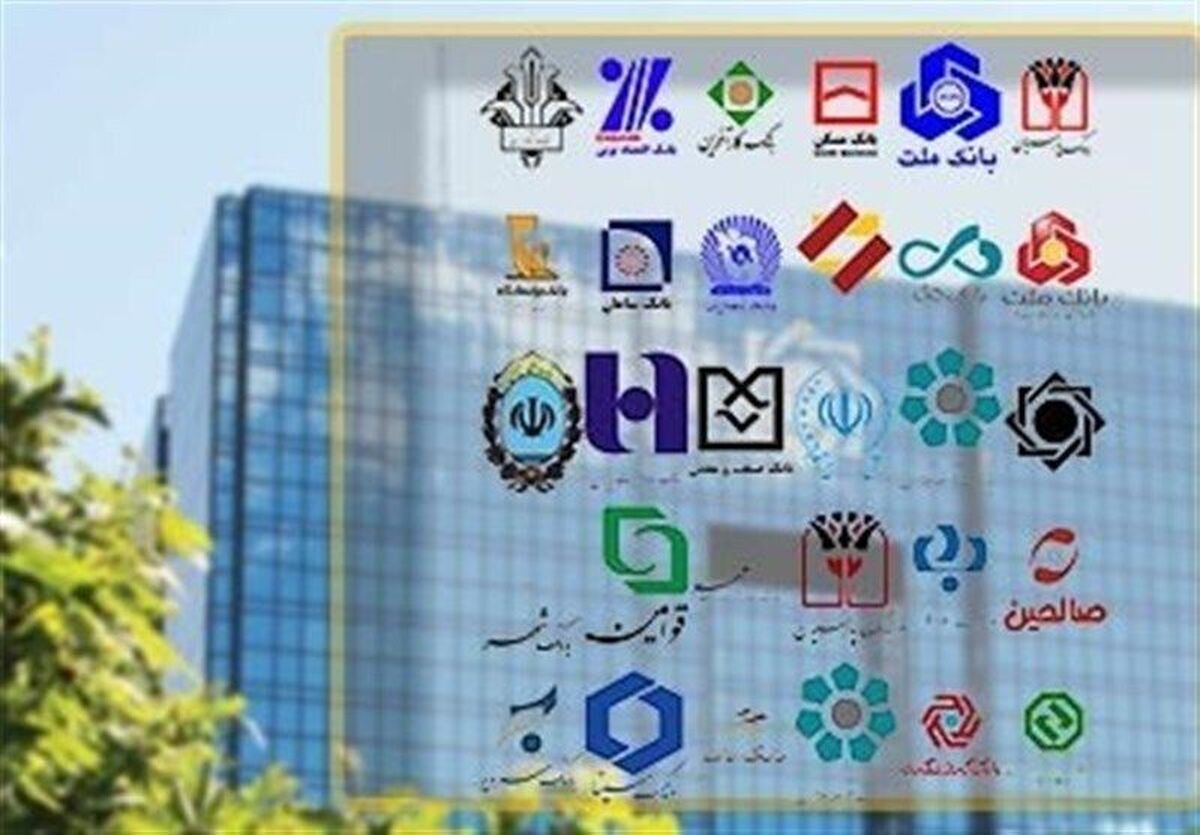 سقف انتقال وجه کارت به کارت در برنامک‌های پرداخت ۲ برابر شد