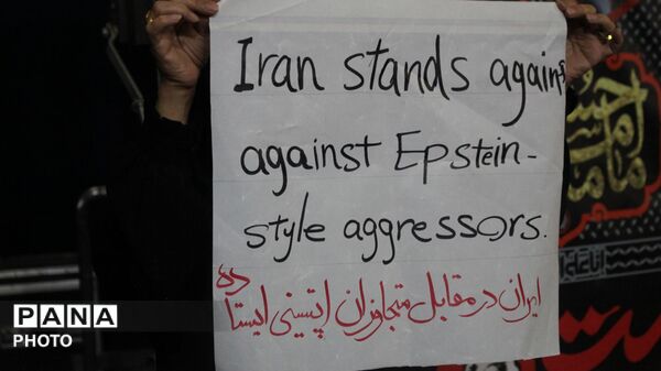 سوگواری جامعه فرهنگی کرمان در حسینیه ثارالله