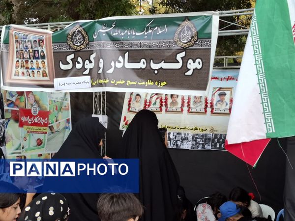 پیاده‌روی اربعین حسینی در جاجرم