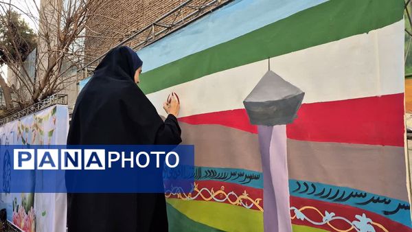 صدای انقلاب طنین انداز شد