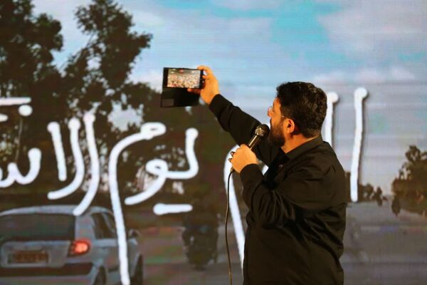 اجتماع دهه نودی‌‍‌ها در یزد