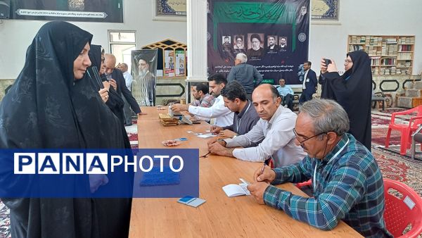 چهاردهمین دوره انتخابات ریاست‌جمهوری در شهرستان جاجرم