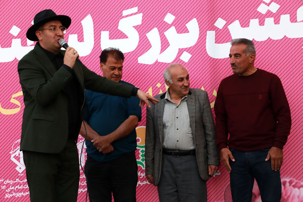 لبخند خدا