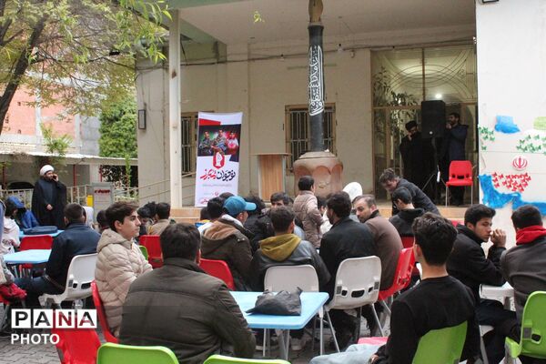 پاتوق نوجوان مبارز پسران نوجوان شهرستان بجنورد