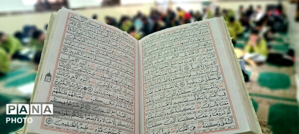 مدرسه شهید صادقی، میزبان دانش آموزان روزه دار در محفل نورانی قرآن