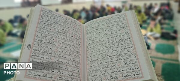 مدرسه شهید صادقی، میزبان دانش آموزان روزه دار در محفل نورانی قرآن