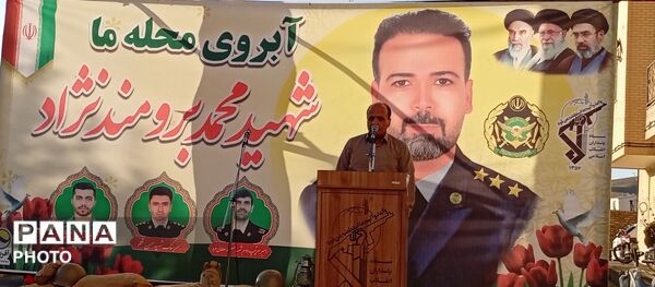ملایری‌ها یاد شهدای اقتدار و شهید محمدبرومندنژاد را گرامی داشتند