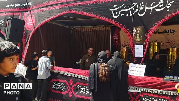 گذری بر موکب حیدریون  در پیاده روی جاماندگان اربعین حسینی نیشابور‌ 