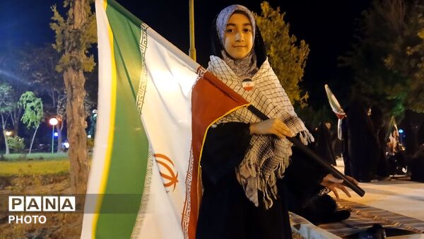 همه با هم برای ایران جان