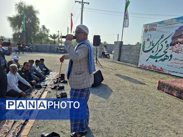 جشن پرشور دهه فجر انقلاب اسلامی در محله ولی عصر سندرک 