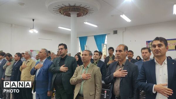 مسابقات استانی فرهنگیان به میزبانی شهرستان اسفراین