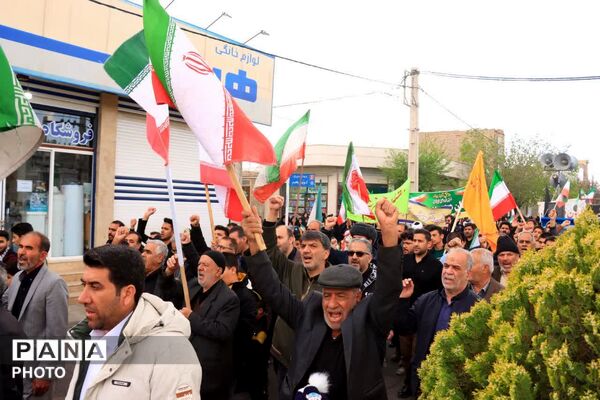 جلوه هایی از عزاداری اربعین قائم امت در شهر جعفریه قم