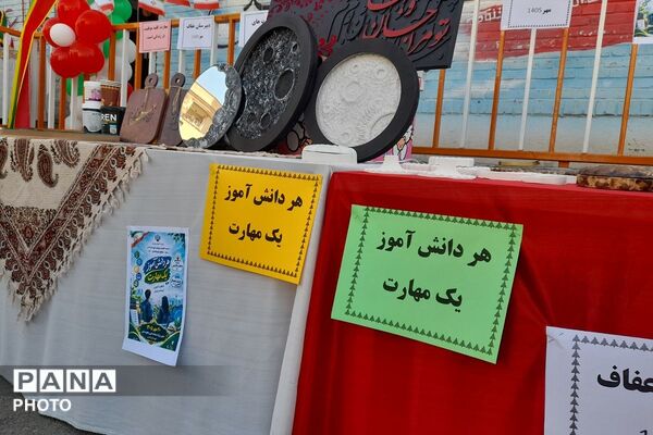 طرح «هر دانش‌آموز، یک مهارت» در دبیرستان عفاف 