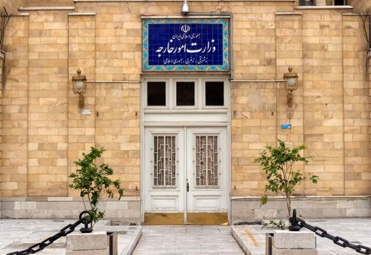  حمله آمریکا به تأسیسات نظارت ساحلی ایران نقض آشکار تفاهم‌نامه پایان جنگ است