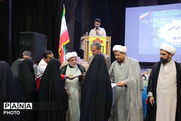 تابستانِ پربارِ دانش‌آموزان گرمه‌ای با تجلیل از ۲۲۰ برگزیده به پایان رسید
