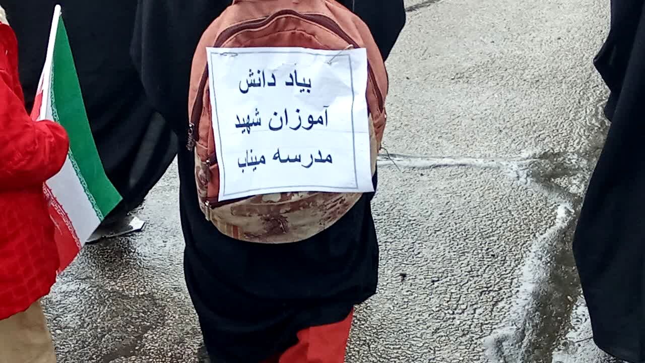 حماسه روز قدس 