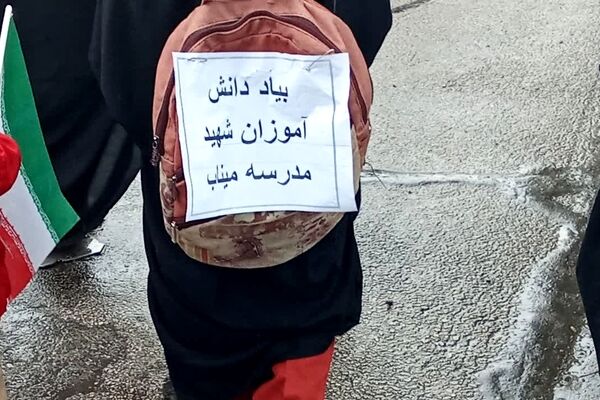 حماسه روز قدس 