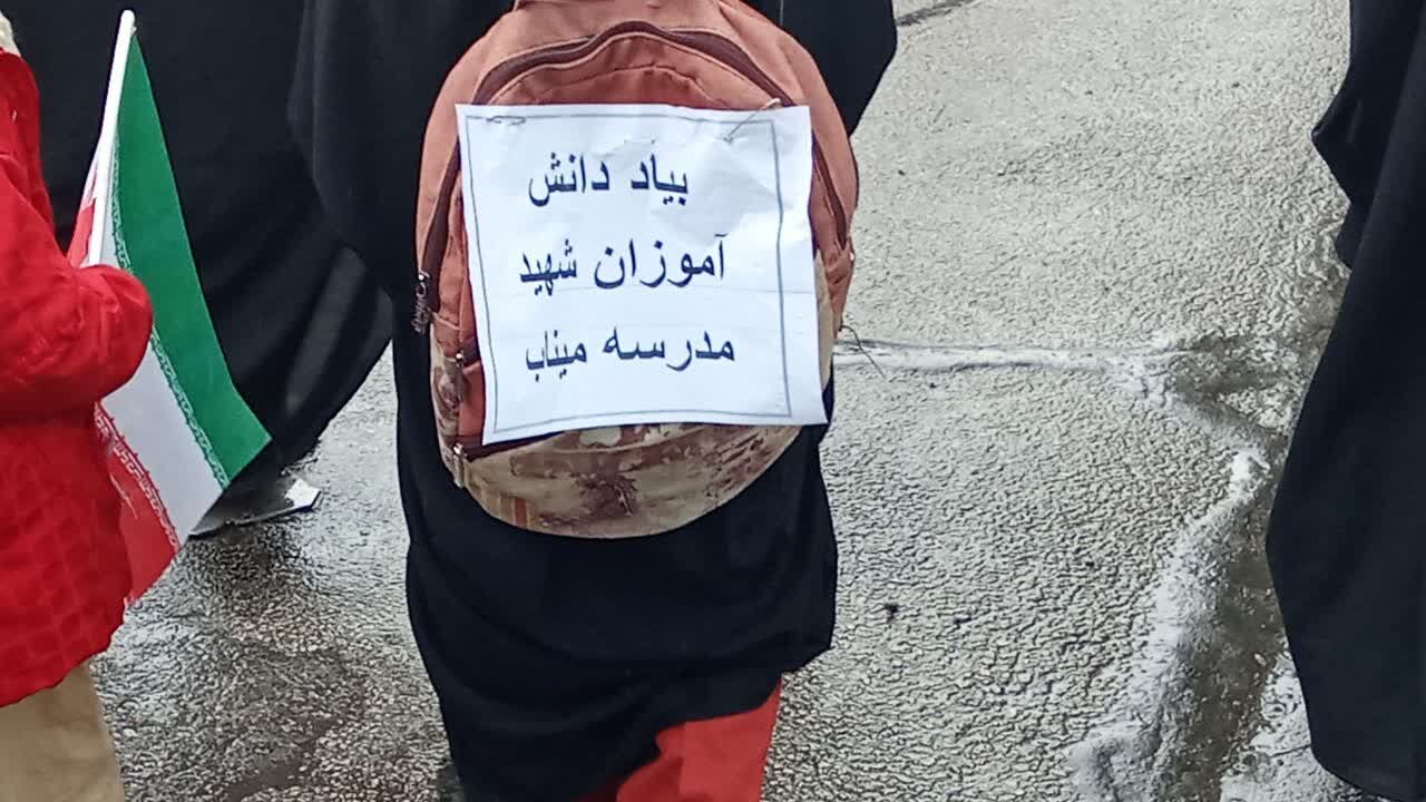 حماسه روز قدس 