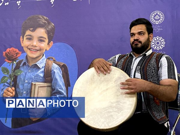 پویش ماه مهر در سازمان‌ دانش‌آموزی یزد