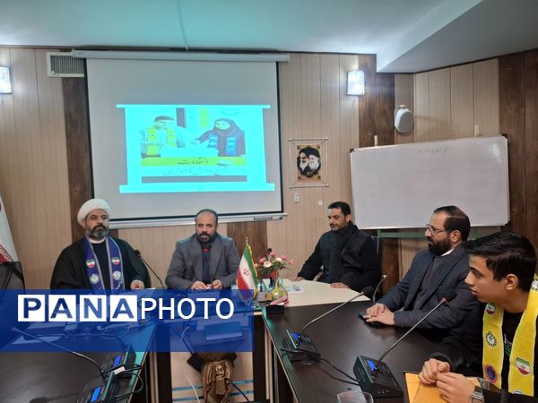 انتخابات دهمین دوره مجمع اعضا پیشتازان پسر استان البرز 