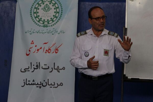 کارگاه آموزشی مهارت افزایی مربیان پیشتاز در بهارستان ۲