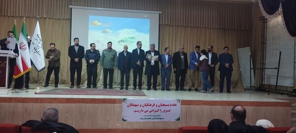 آیین تجلیل از نخبگان قرآنی و فرهنگی و هنری آموزش و پرورش مرند