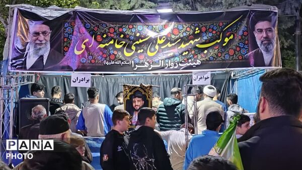 چهل‌و‌چهار شب ایستادگی در مشکین‌دشت