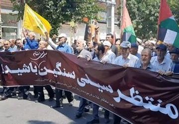 مردم ولایت مدار شهر ششده  جشن‌ عید غدیر  را به صحنه‌ای برای نمایش  انتقام ملی تبدیل کردند 