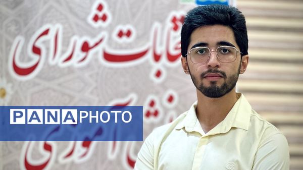 برگزاری دوازدهمین دوره‌ انتخابات مجلس دانش‌آموزی استان مرکزی در بخش پسران
