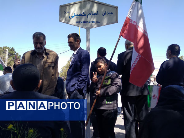 راهپیمایی 22 بهمن در قم -1