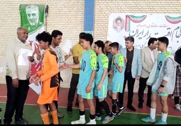 مسابقات جام اقتدار ایران 