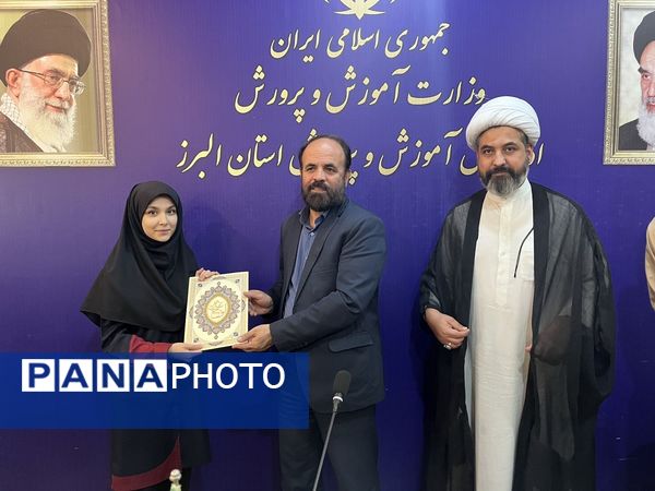 برگزاری نشست شورای دانش‌آموزی استان البرز