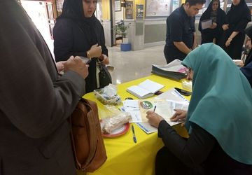 ثبت نام پذیرفته شدگان آزمون ورودی دبیرستان آرمیتا مصلی نژاد