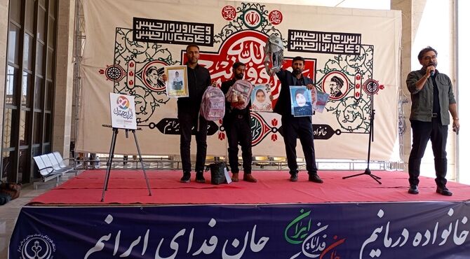 طنین فریاد مظلومیت شهدای میناب در شیراز