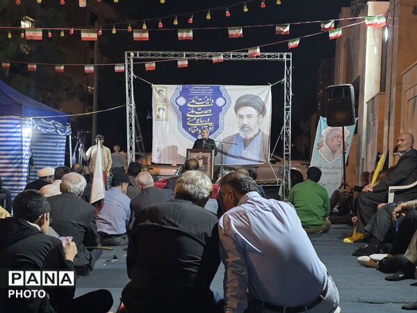 برگزاری دومین سالگرد عروج سردار ایافت در مشهد