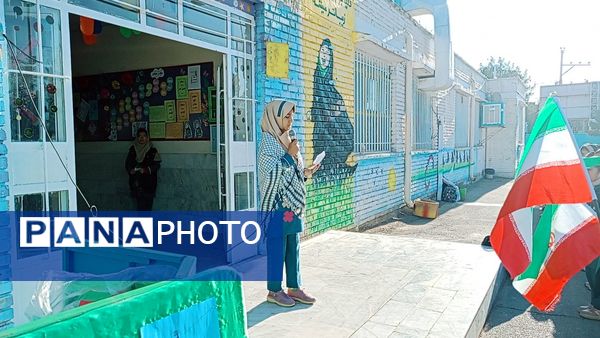 روزی شاد در دبستان سمیه کاشمر 