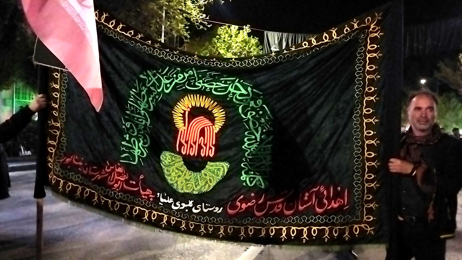 هیئت گلبو علیا در چهل و یکمین شب از اجتماعات مردمی نیشابور 